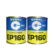施敏打硬EP160膠水