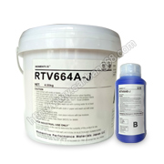 RTV664A-J邁圖  高硬度模具硅膠
