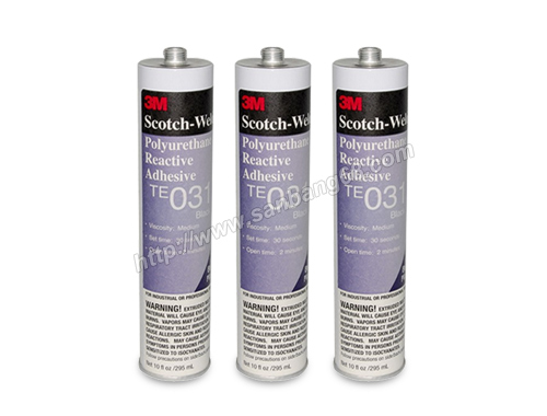3M TE031結(jié)構(gòu)膠密封膠水 黑色熱熔聚氨酯膠 復(fù)合型膠粘劑
